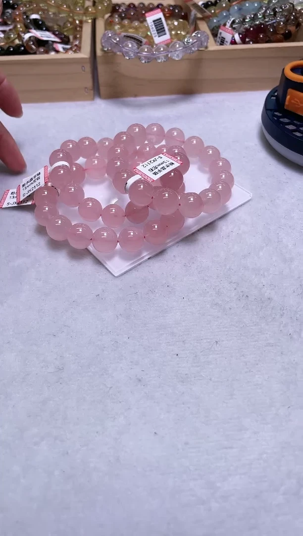 未镶嵌手链水晶13±/x-470【多样性发一件