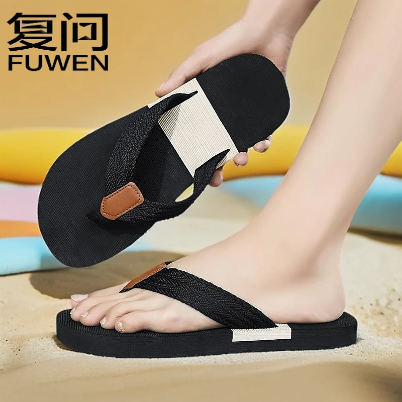 复问男鞋男士时尚休闲夏季软底外穿潮流厚底个性耐磨沙滩鞋复问夏