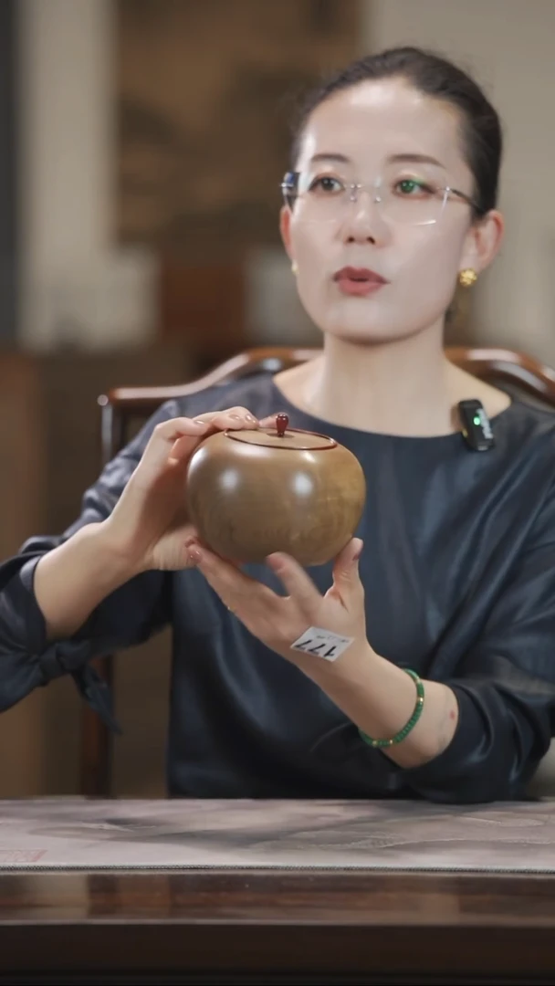 金丝楠177精工手作茶仓茶叶罐