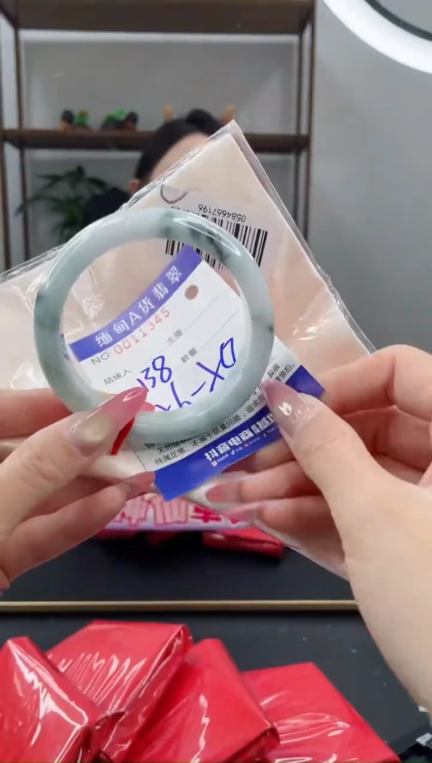 未镶嵌手镯翡翠138.00