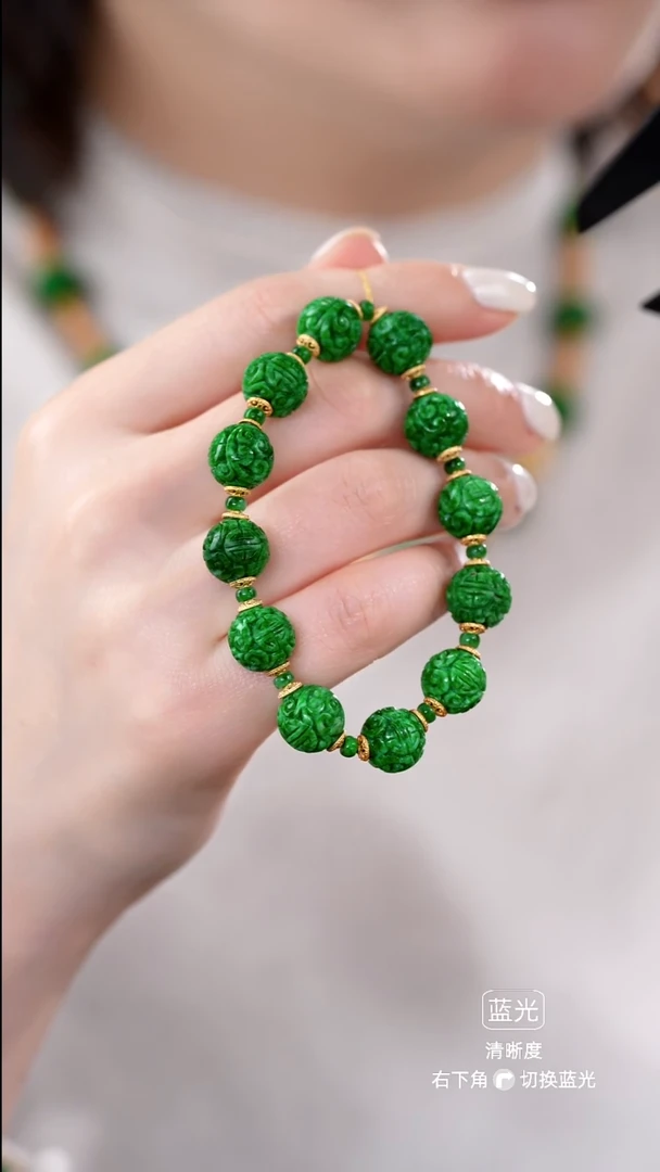 颈饰未镶嵌翡翠手串30