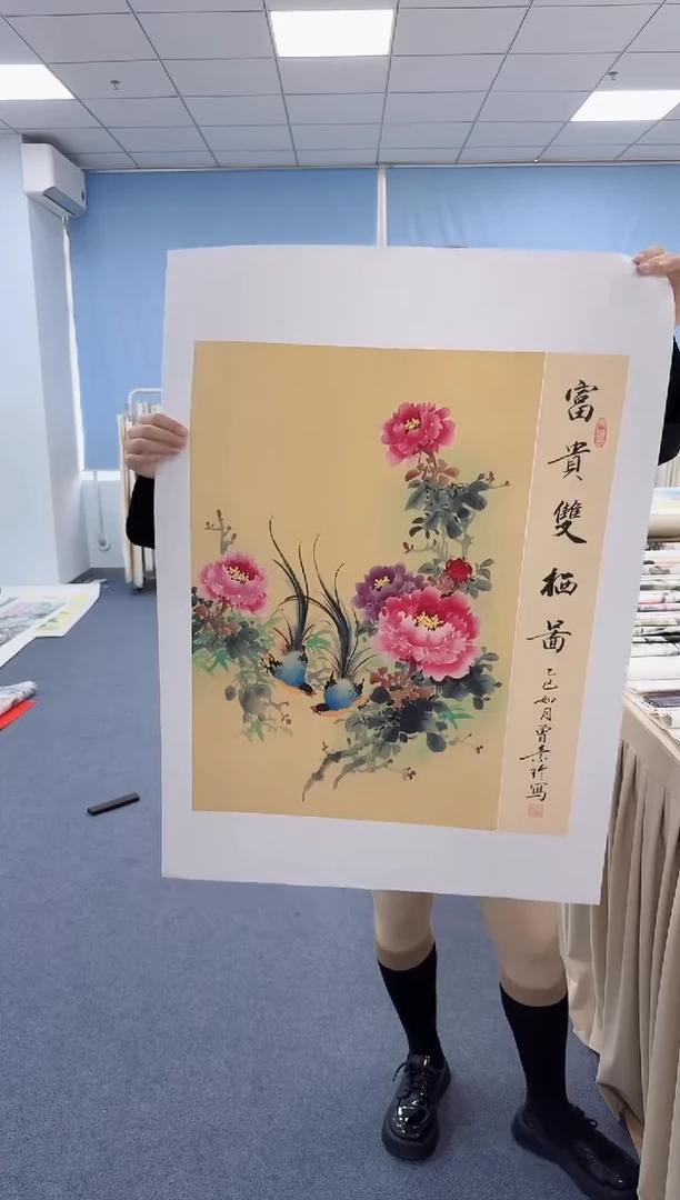 国画富贵牡丹同类型随机