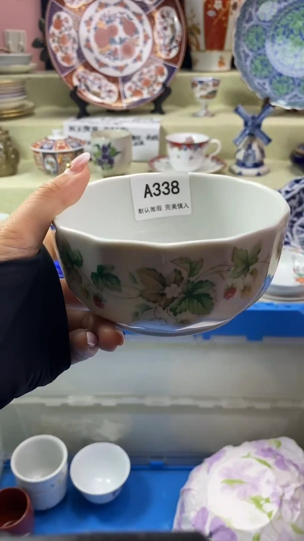 件用****7瓷片 默认微瑕 完美慎入338