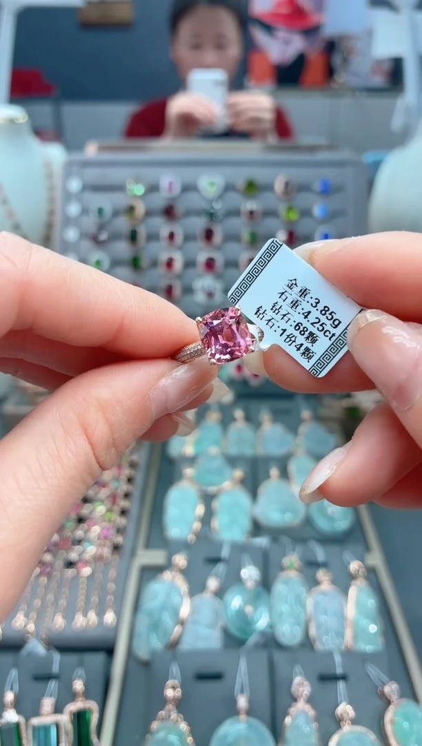 18K金镶嵌戒指碧玺4.25