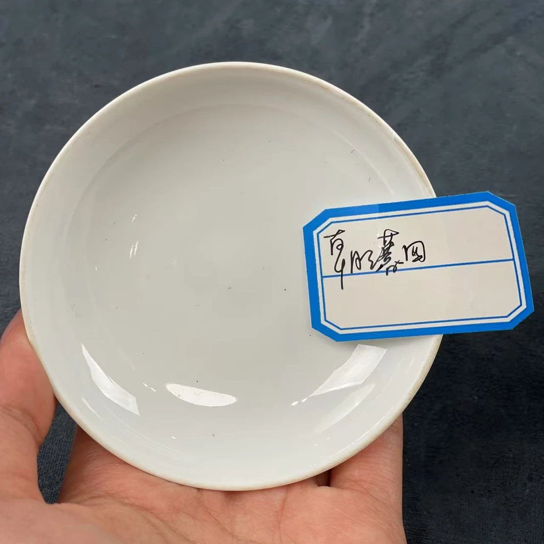 #77茶具茶器组合链接茶器专用