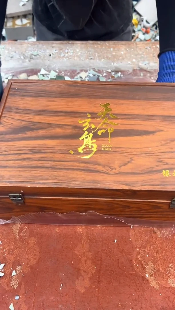 孤品商品链接@@@@@@@@