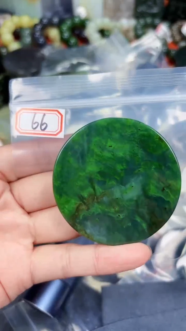 颈饰未镶嵌和田玉和田玉