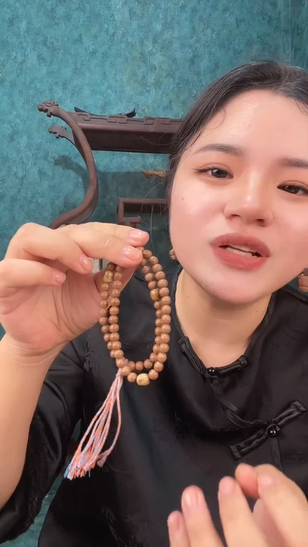 合香通络香方双圈