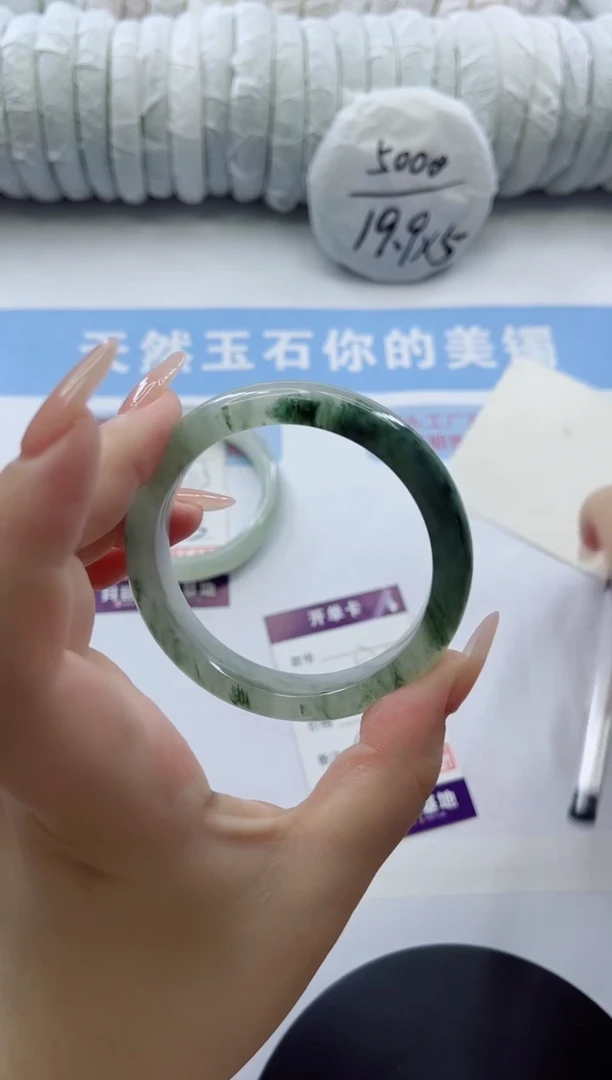 石英质玉手镯未镶嵌多样性发货C 154