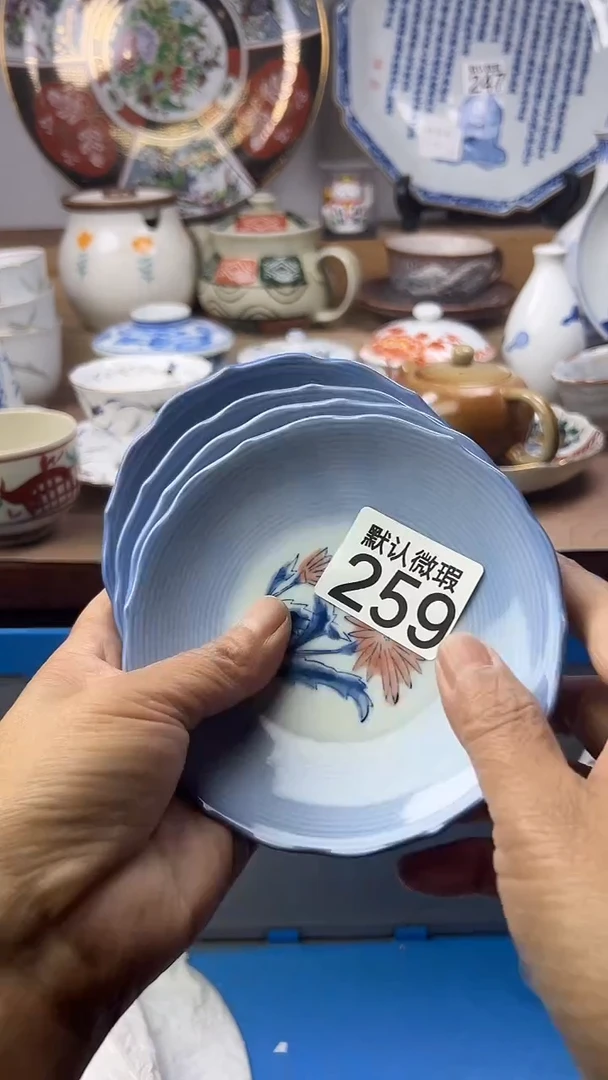 陶瓷?**?顺鑫工艺品店闪购