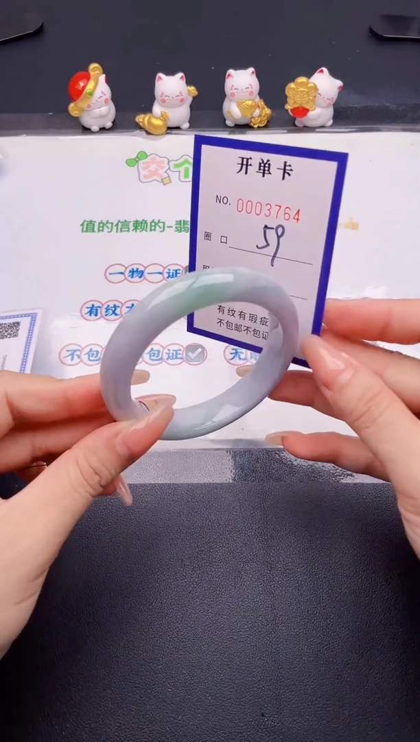 未镶嵌手镯翡翠翡翠手镯未镶嵌