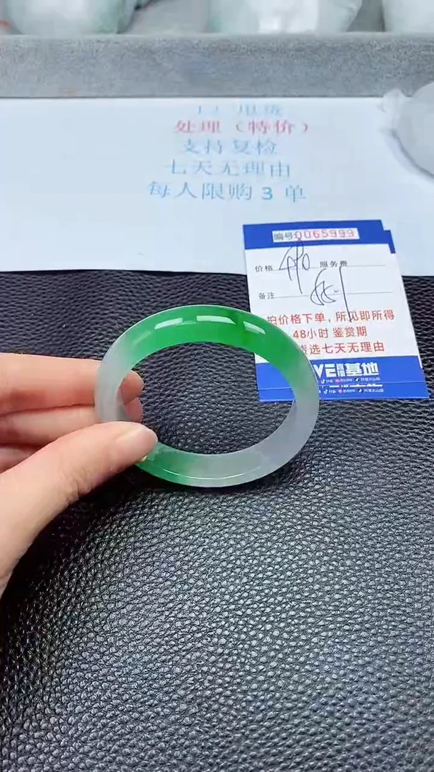 饰品拍下以实物为准65999