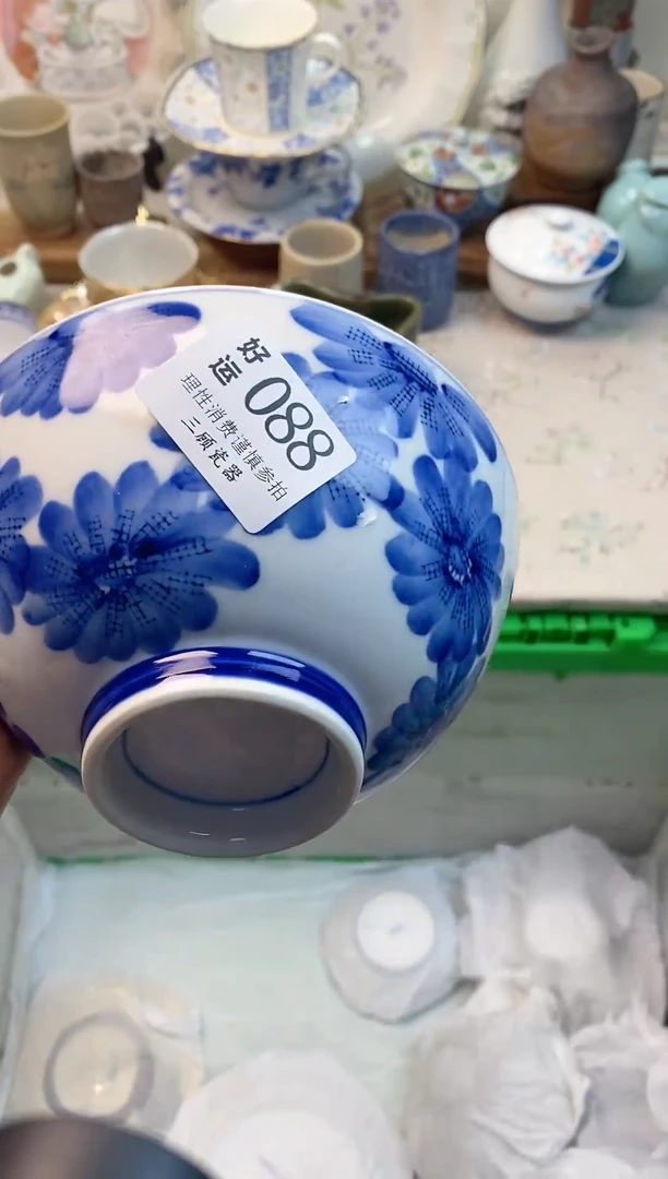 瓷片啦*布好运00088