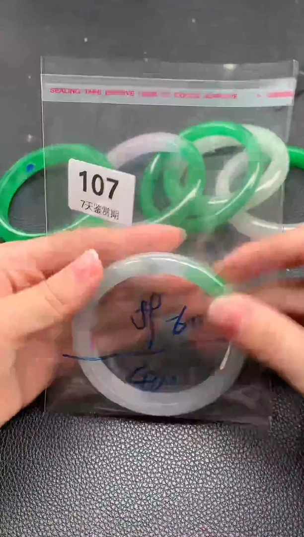 非金属无时尚手镯 所见即所得 七天鉴赏期