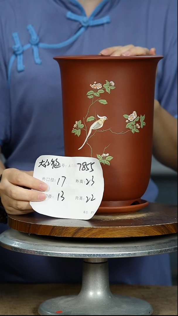 紫砂花盆7855+Z紫砂花盆紫砂