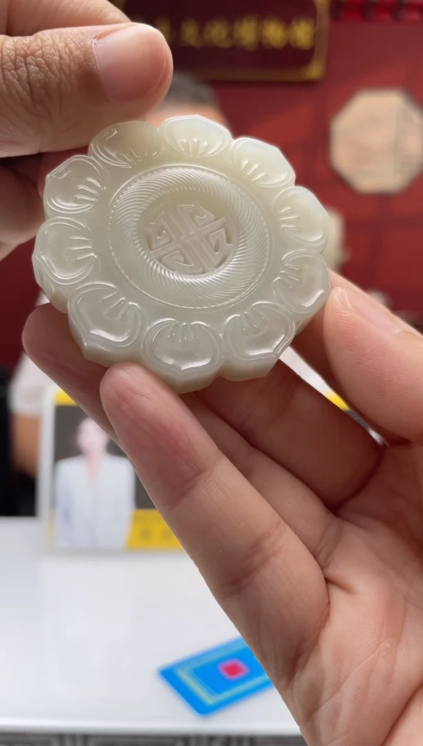 定制和田玉和田玉定制闪购链接HTY006