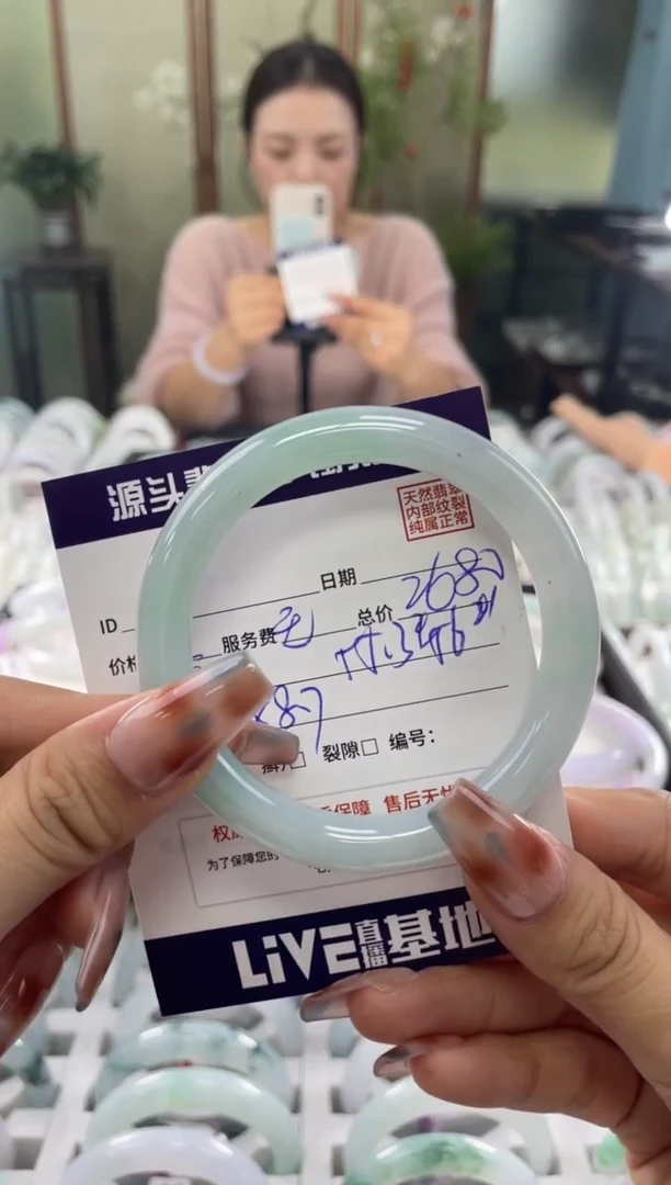 未镶嵌手镯翡翠就**李11111111111