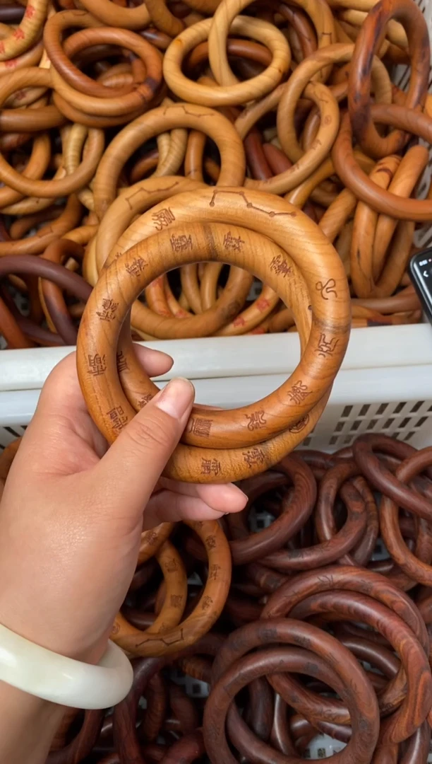 木桃木80大圈刻十字讳字桃胶款