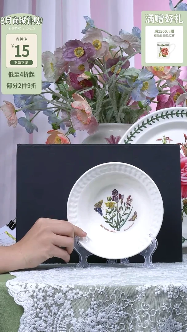 陶燕麦碗16.5CM 孤品一个