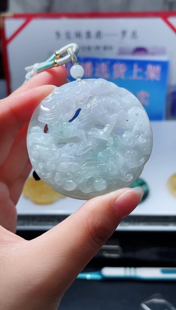 颈饰未镶嵌翡翠翡翠多样性发其一