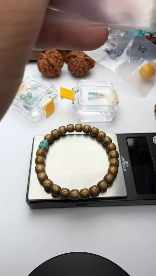 手串菩提未镶嵌手串45123513144