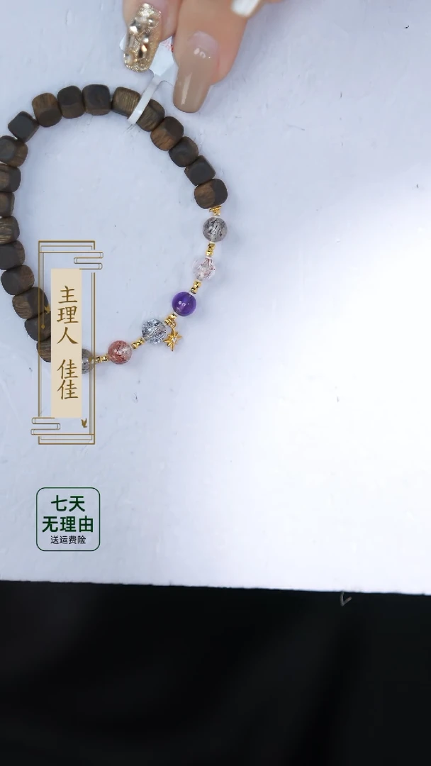 【闪购商品】沉香手串@@@@@@@@@@@@@