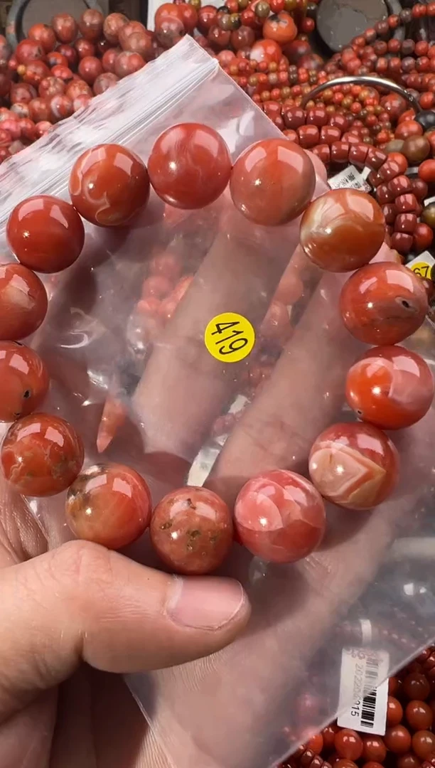 未镶嵌手串南红玛瑙16+