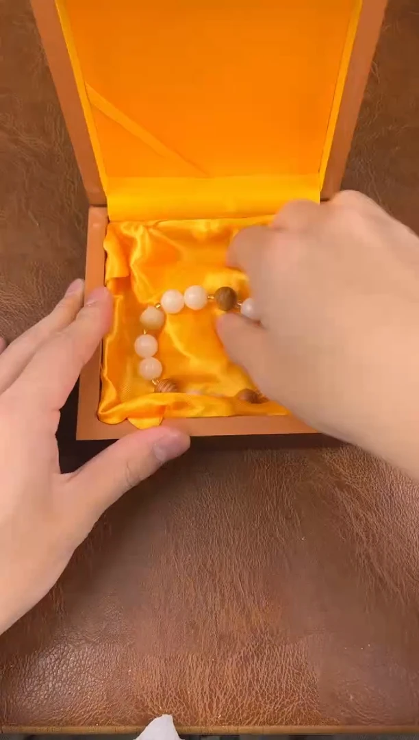 白玉菩提链接@@SP111