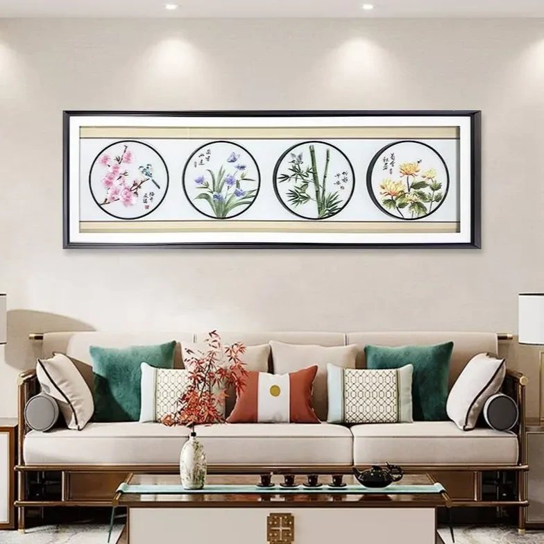 【酷莱】梅兰竹菊装饰画轻奢卧室主卧背景墙挂画新中式刺绣JH