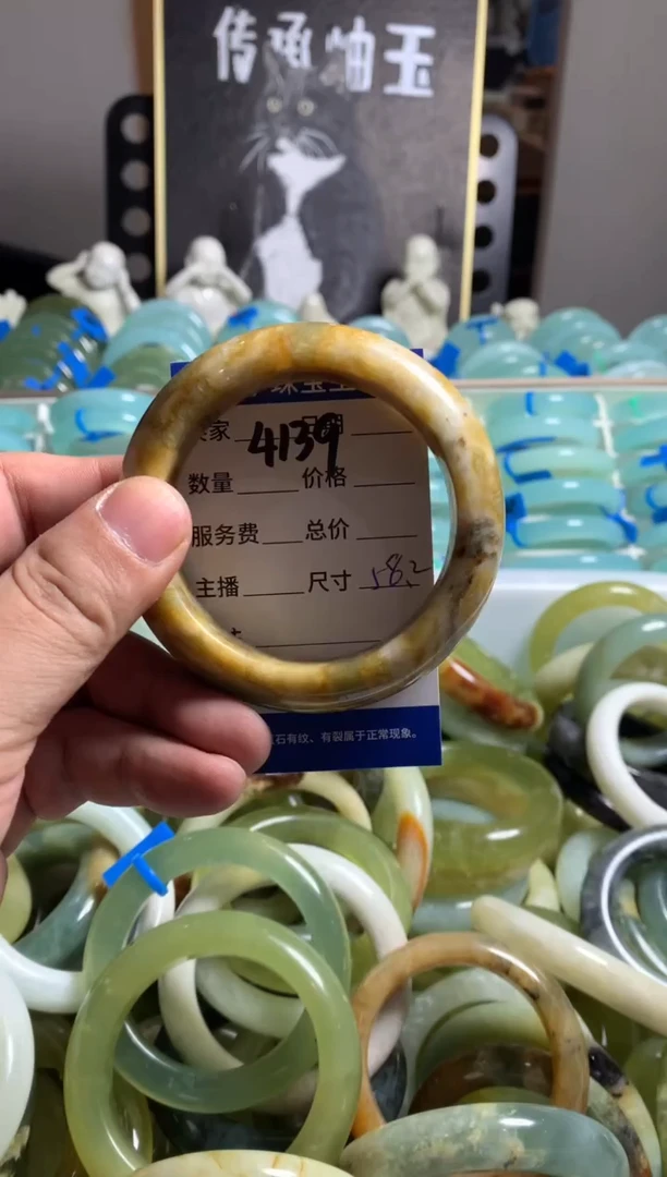 蛇纹石玉未镶嵌手镯4139