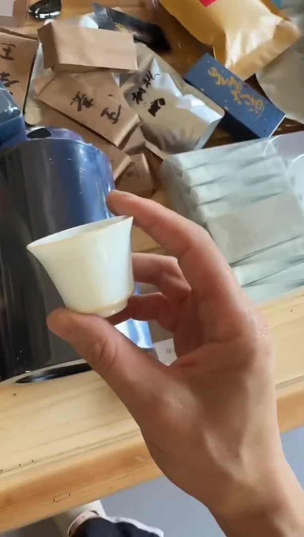茶王一斤主人杯·