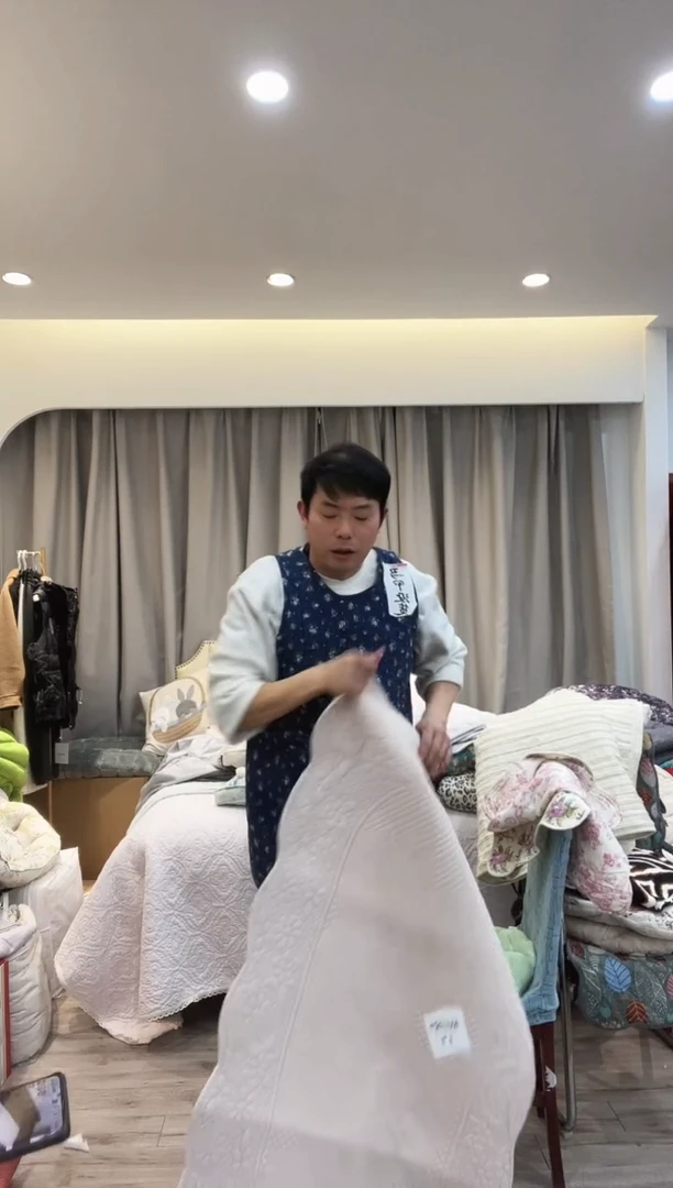 棉棉D19   沙发垫65*230