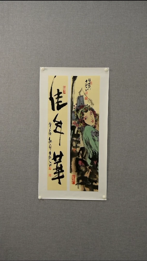 国画郑老师-人物-一平尺-02