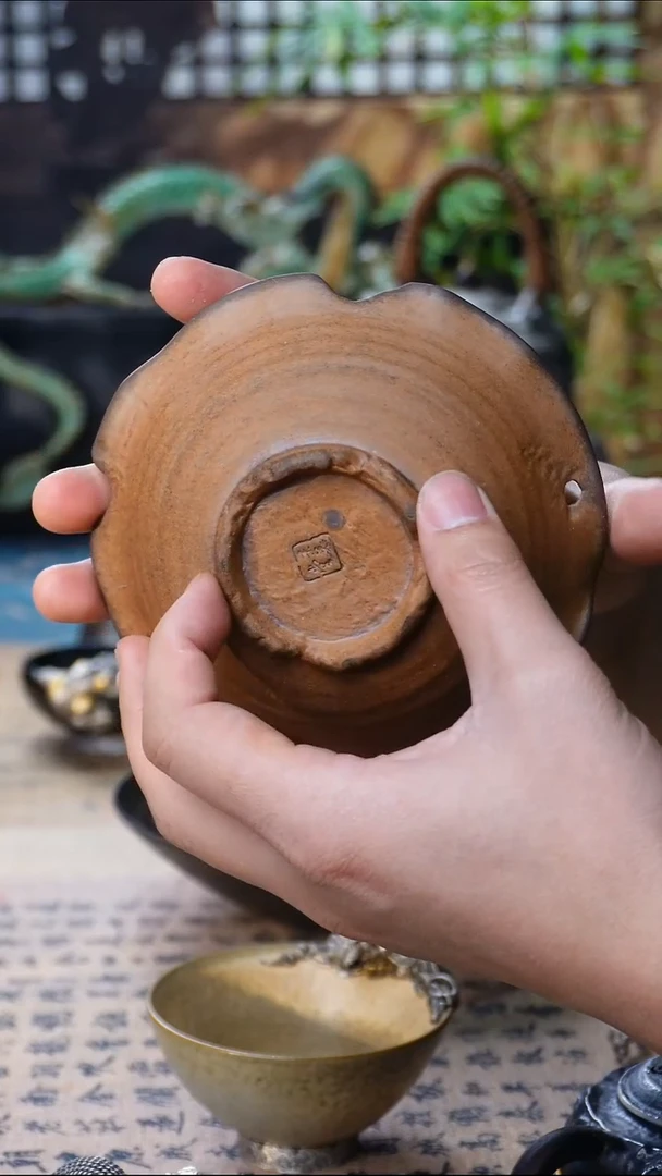 欲山行 老岩泥壶