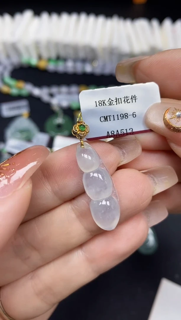 吊坠(不含链)18K金镶嵌翡翠豆子18K金扣镶嵌@@CMT1198-6