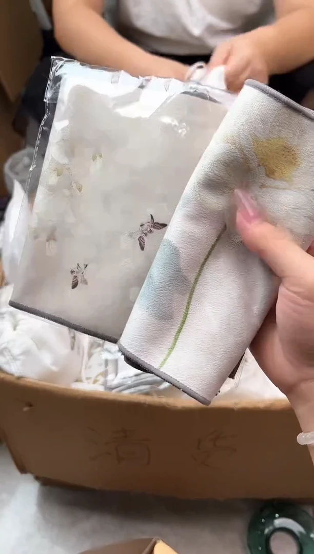禾墨茶巾2条