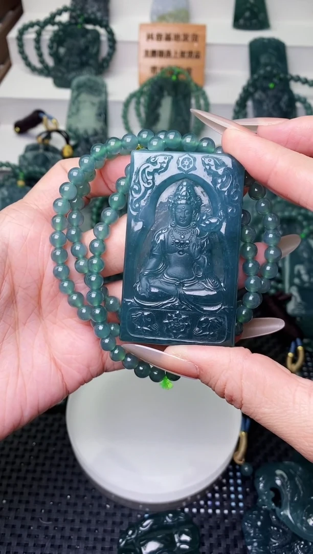 颈饰未镶嵌翡翠