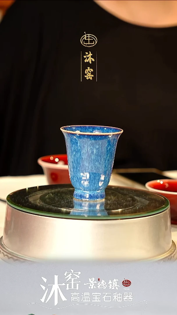 【沐窑非遗·匠师手作】