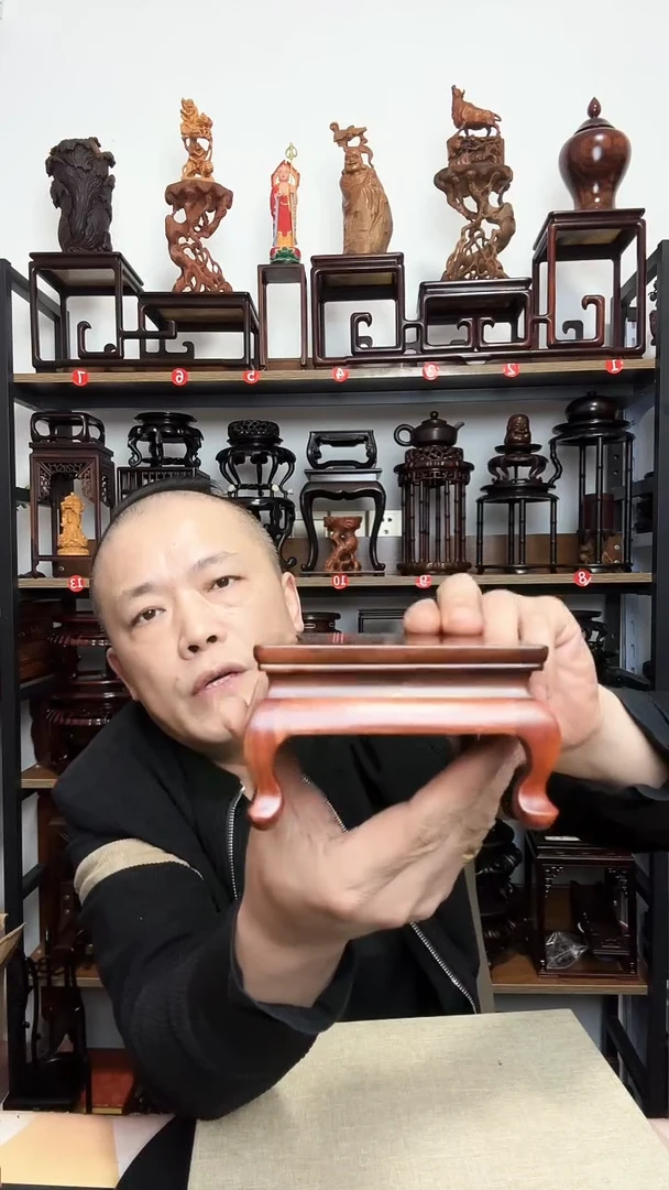 紫砂木底座10.5正方6.5高