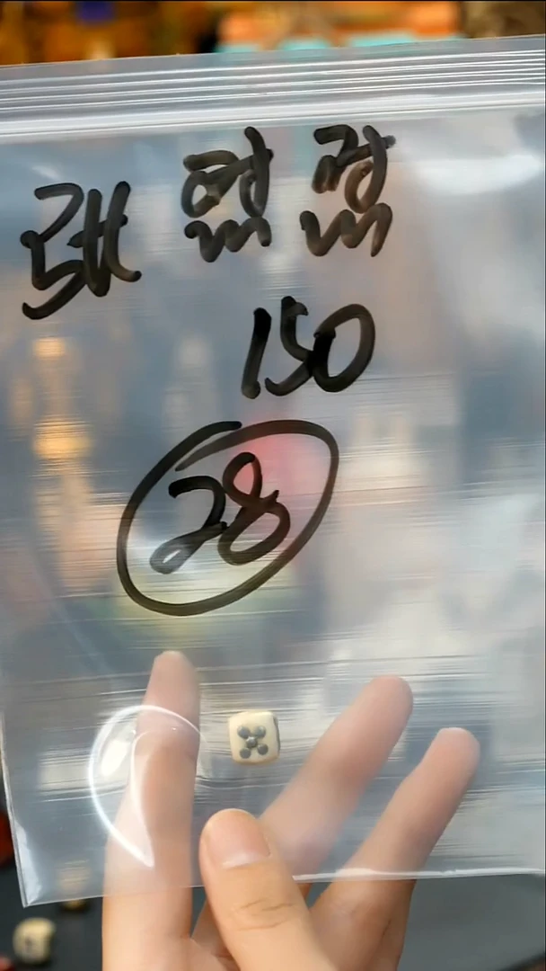 五线菩提吊坠张**～28藏传原生态搭配饰品.