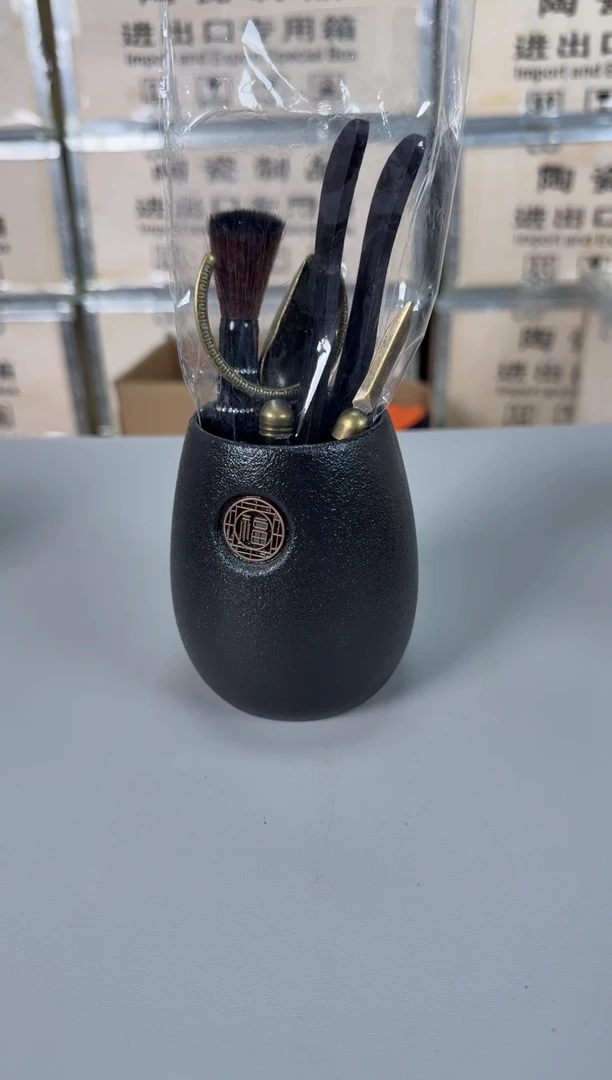 【闪购商品】拎茶就走茶器清仓专用链接