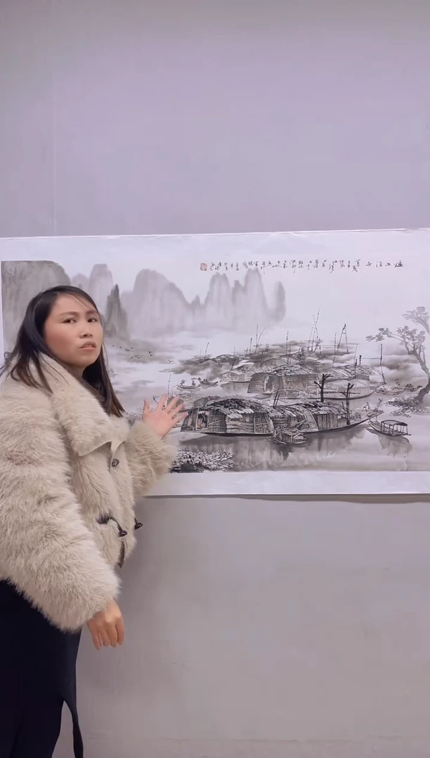 【闪购商品】国画书画作品多次参加