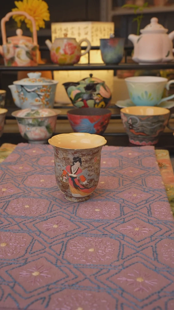 【闪购商品】明池系列 花口主人杯