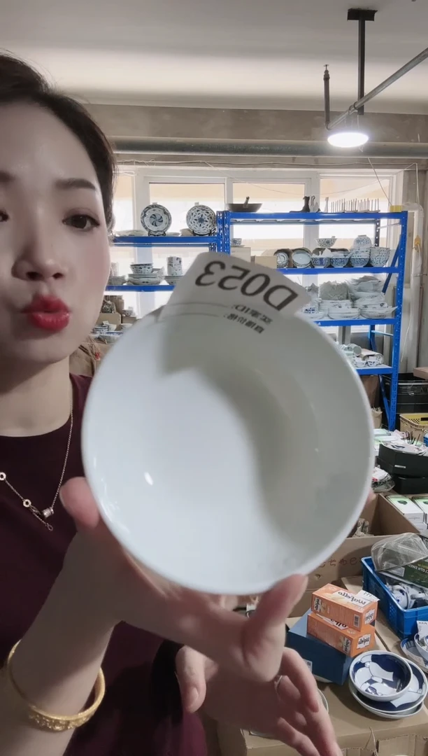 瓷片全新高端瓷器 青麻叶12cm钵一只D053