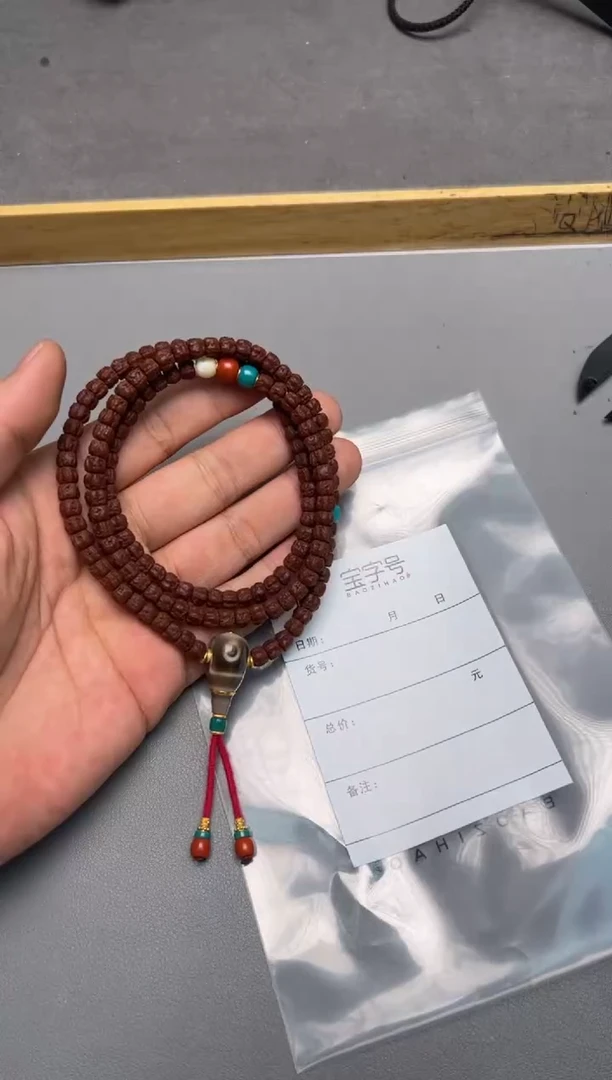【闪购商品】菩提手串未镶嵌798879887988