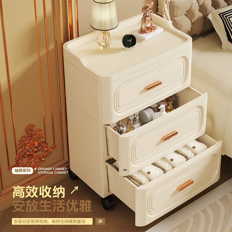 （乌市直发）加厚抽屉式收纳家用客厅卧室夹缝储物多层进门玄关斗柜