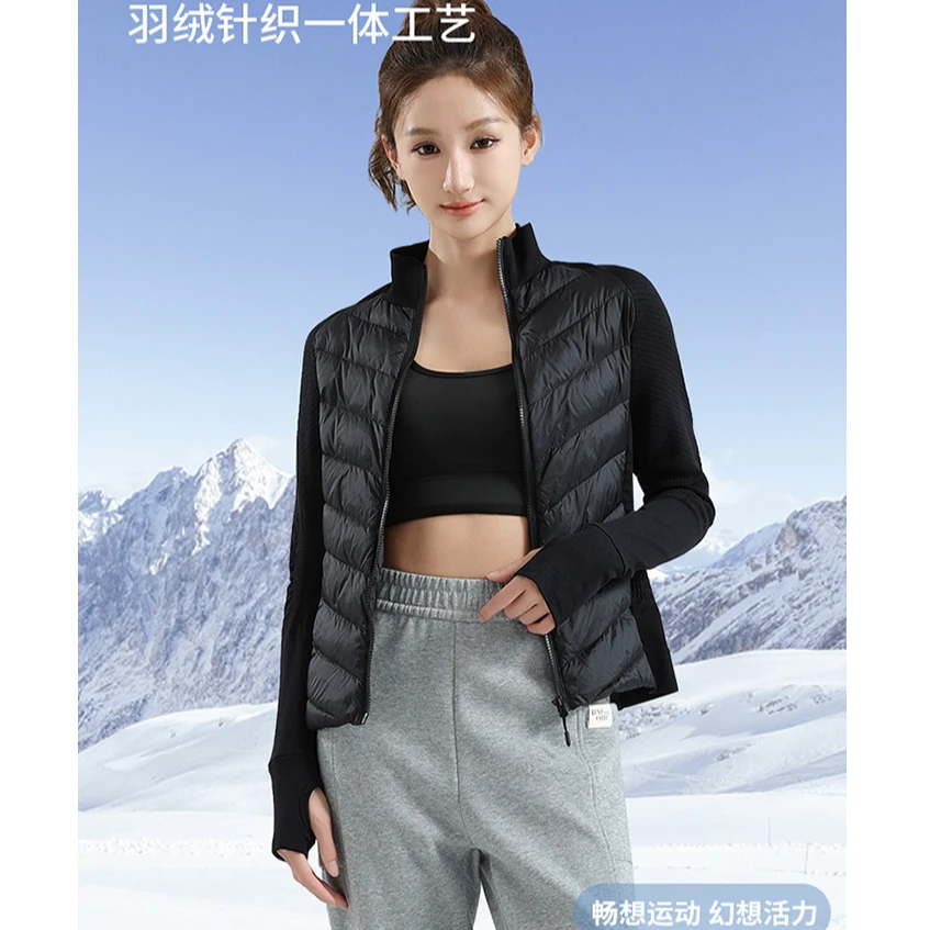 （升级款2.0）90白鹅绒服保暖修身运动户外女内搭鹅绒外套RBPP001