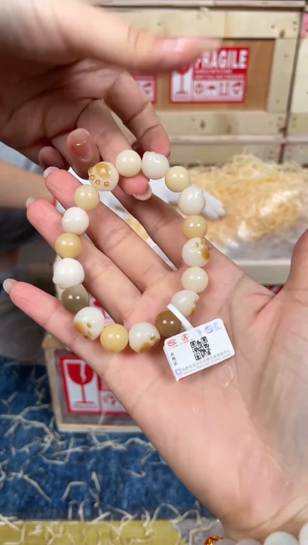 手串乐知多元好物分享～～～～～～～～～