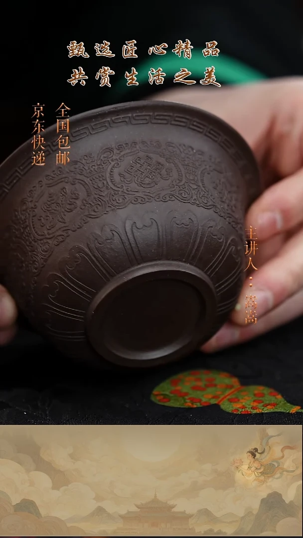 茶壶紫砂茶宠008