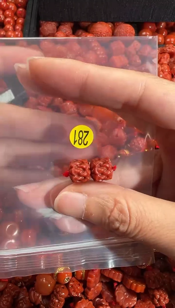 南红玛瑙未镶嵌颈饰1